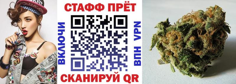 Где купить наркотики Давлеканово A PVP  МЕТАДОН  мега сайт  Мефедрон  ГАШИШ  Марихуана  Амфетамин  COCAIN  Лсд 25 