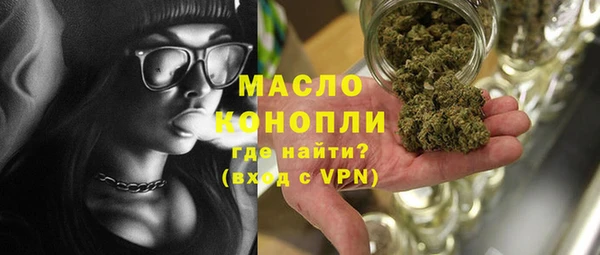 прущий лед Балахна