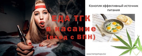 сатива Баксан