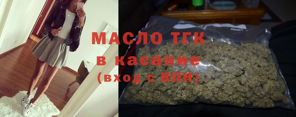 прущий лед Балахна