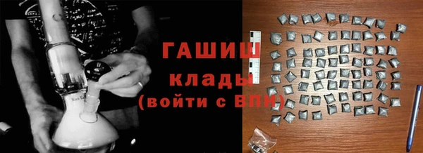 прущий лед Балахна