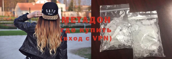 прущий лед Балахна