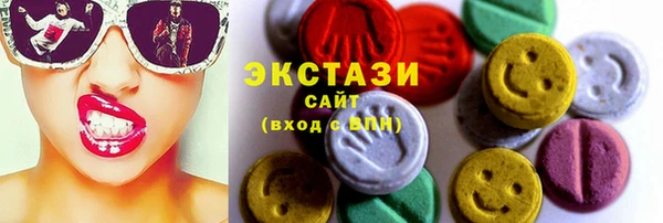 мефедрон VHQ Балабаново