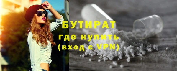 прущий лед Балахна
