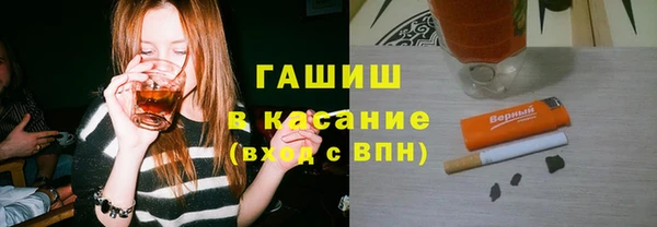 прущий лед Балахна