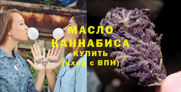 сатива Баксан