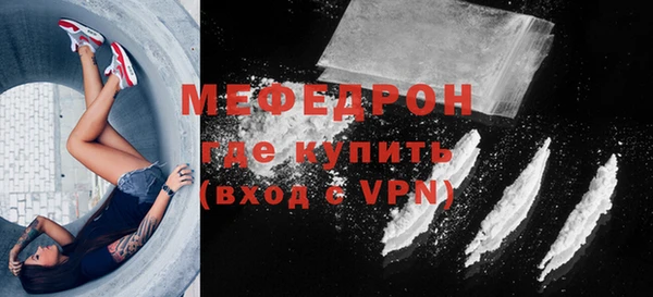 прущий лед Балахна