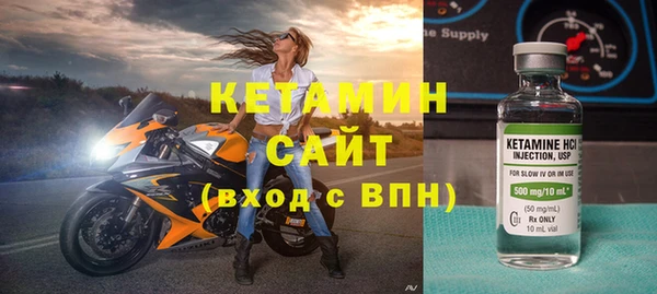 сатива Баксан