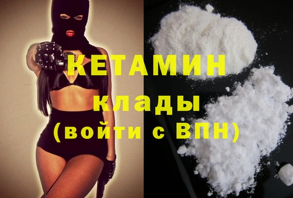 прущий лед Балахна