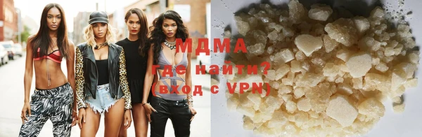 сатива Баксан